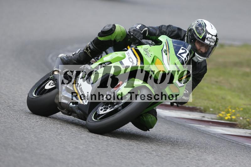 /30 27.07.2026  Dunlop Ride und Test Day ADR/Gruppe gelb Erfahren/25
